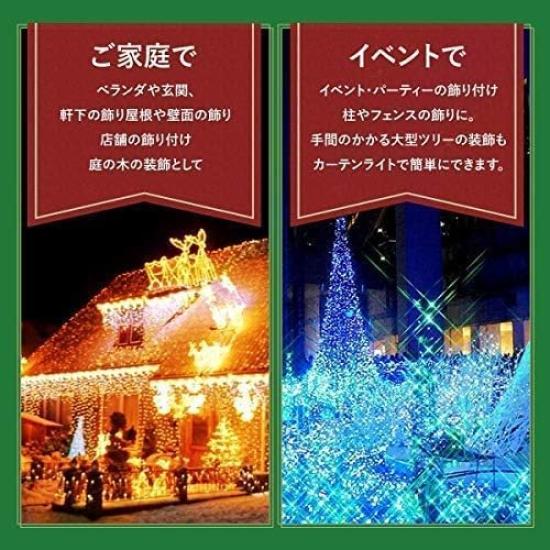 Wasserdichte Gartenleuchte für den Außenbereich mit 8 Lichtspeichern, automatischer Energieversorgung, perfekt für Made in Japan mit zuverlässigem Hersteller-Support, 200 Lichter, 12