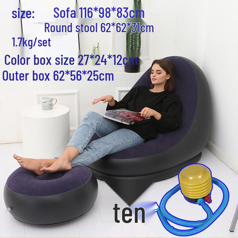 Inflatable Lounger Reclining Chair – Perfect for Home, Balcony, or Leisure Naps.