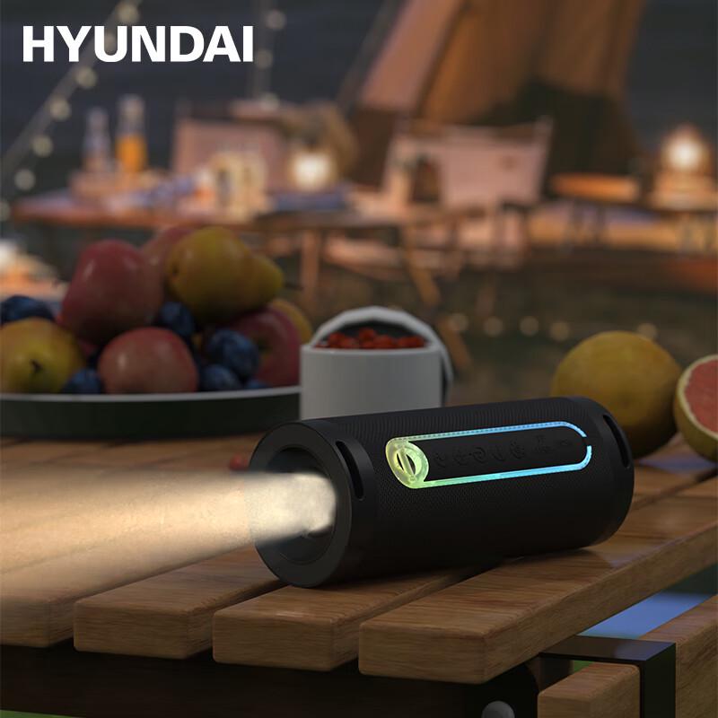 Hyundai YH-F021 Portable Bluetooth Speaker