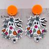 Novelty Halloween Earrings Cartoon Spook Dangle Earrings Cute Spook Dangle Earring for Christmas Jewellery Spooky Gift