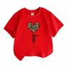Kids Boys Girls 100% Cotton Crew Neck Short Sleeve T-Shirt, Cute Leopard Print Heart Balloon Casual Summer Tee Tops for Children Daily Wear