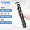 Ulanzi Carbon Fiber Camera Adjustable Pan Telescopic Travel Tripod with Center Axis for Smartphone Includes Storage Maximum Lbs Weight Suitable for