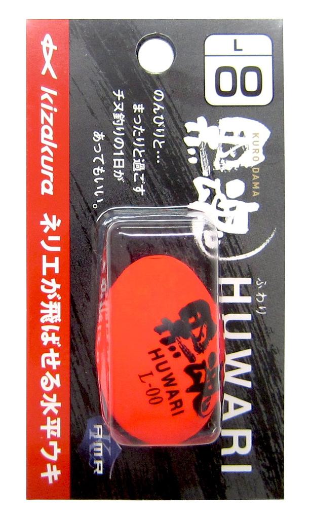 Kizakura Black Soul Black Soul HUWARI L 00 Rot