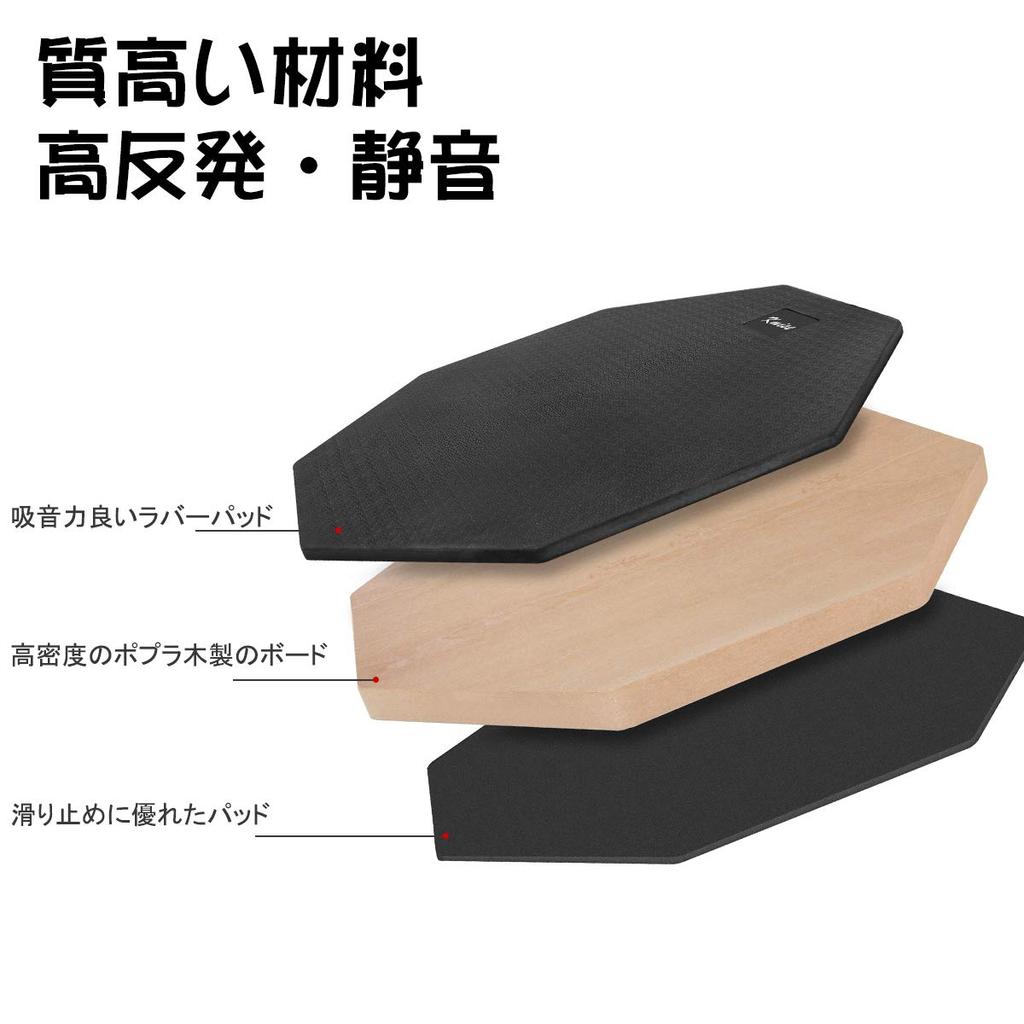 Kmise Drum Practice for Stand Stick High 12 Inches Pad, Training, Included, Included, Rubber, Black, Quiet, Repulsion,