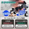 MUFU Dash Dual Camera Instant 2 Full 4000mAh Smart In-Car Cam, Recording, Recording, WiFi, Megapixels, HD, Built-in Battery, Sensor, Black,