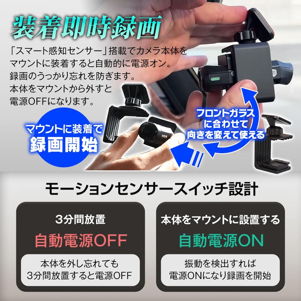 MUFU Dash Dual Camera Instant 2 Full 4000mAh Smart In-Car Cam, Recording, Recording, WiFi, Megapixels, HD, Built-in Battery, Sensor, Black,