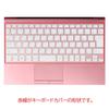 ClearView Keyboard Cover, Protective Film for VAIO SX12 (VJS127) / Pro PJ (VJPJ25) (September 2025 Model), Made in Japan [Quiet]