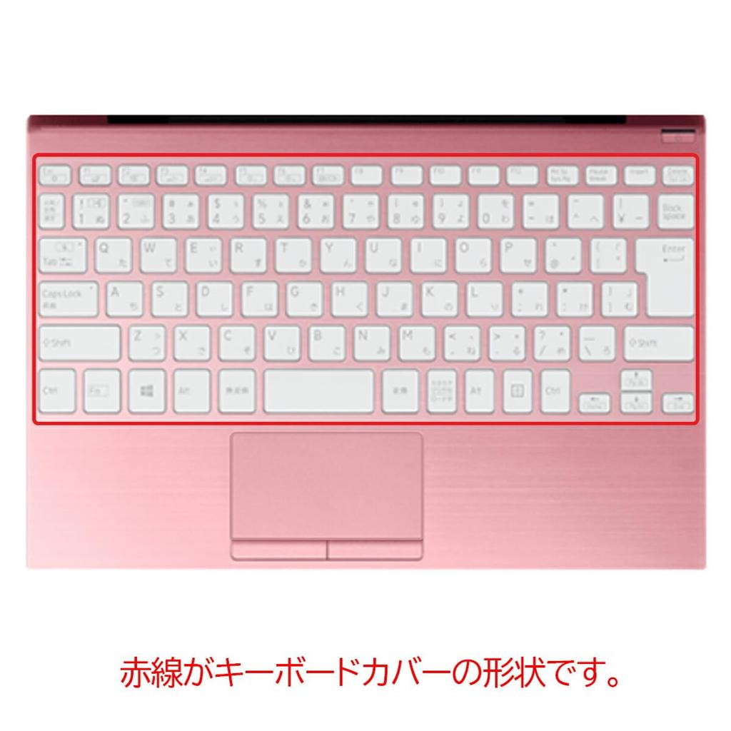 ClearView Keyboard Cover, Protective Film for VAIO SX12 (VJS127) / Pro PJ (VJPJ25) (September 2025 Model), Made in Japan [Quiet]