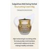 3W Sul Gukhwa Well-Being Kräuter-Hautpflege 4-teiliges Set (Ton120ml + Emulsion120ml + Augencreme40g + Creme60g) (13 Optionen)
