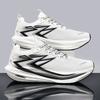 Running Sneakers Men Lightweight Breathable Non-Slip Wear-Resistant Soft Gym Jogging Shoes Comfort Marathon Sport Shoes for Man