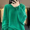 Women's Soft V-neck Sweater - 2026 Autumn/Winter Loose Knit Long Sleeve Pullover Top