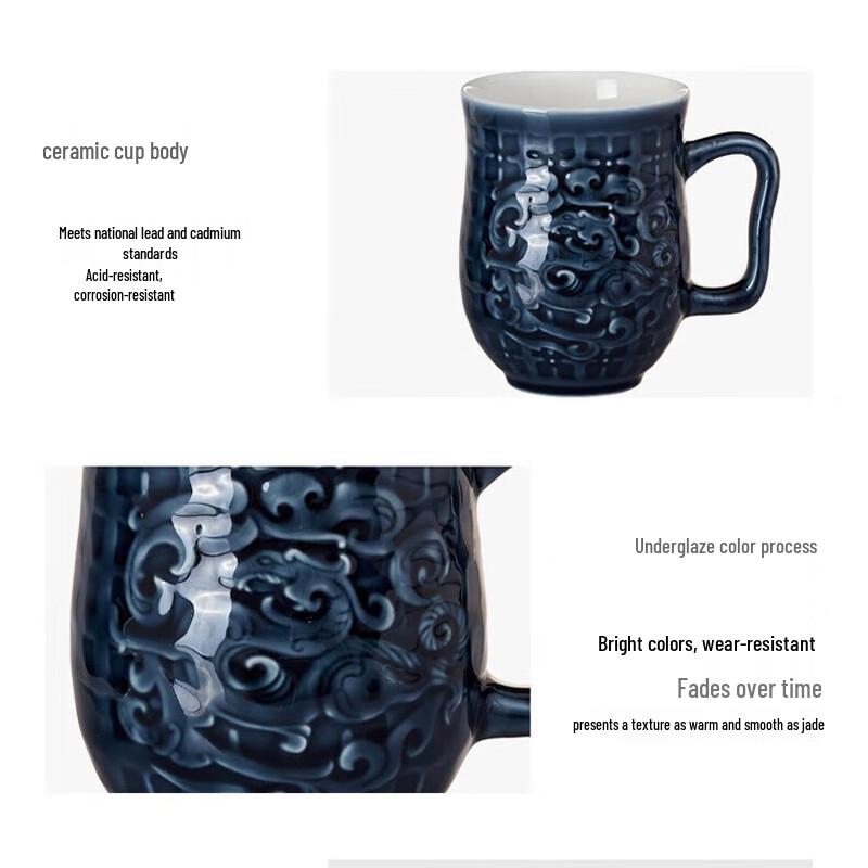 ACERA Liven Porcelain Must-Win Gift Cup