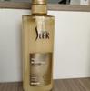 SLEK Fragrant & Brightening Repair Hair Conditioner