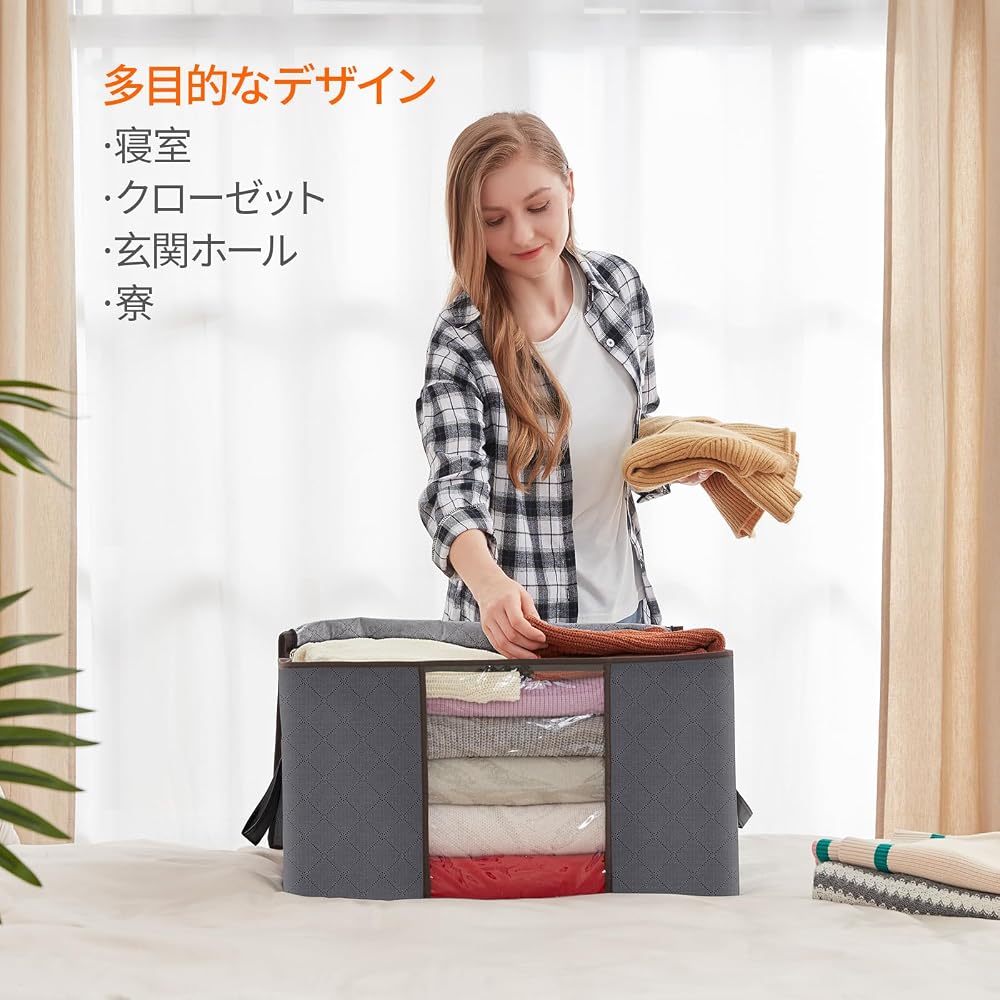 Lifewit Clothing Storage Cases, Garment Storage Cases, Clothes Storage, Bedding Storage Bags,