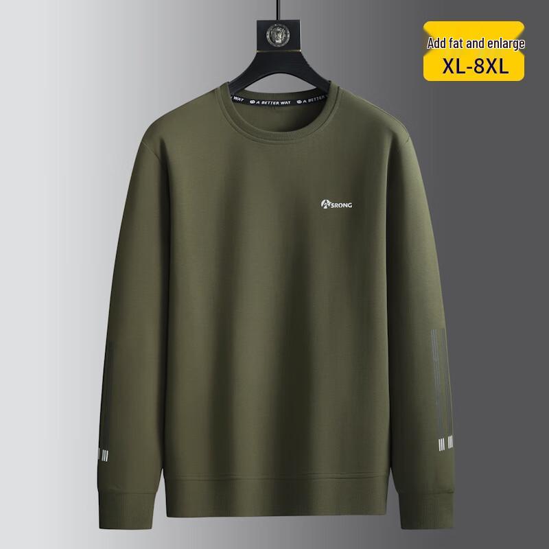 Men's Plus Size Loose Fit Round Neck Long Sleeve Sweatshirt