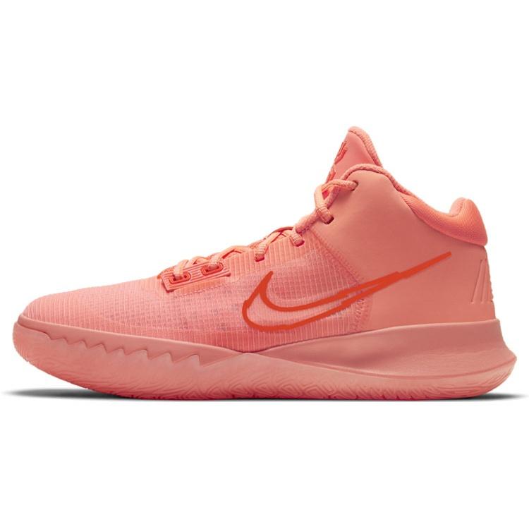 Nike Kyrie Flytrap 4 EP Crimson Pulse Men s CT1973-800 EU 44.5