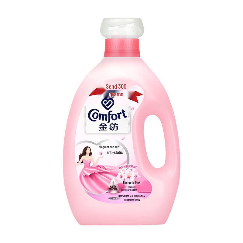 Comfort Fabric Softener Pink Cherry Blossom