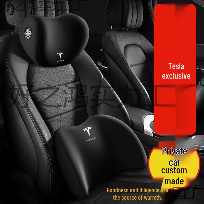 Appuie-têtes et supports lombaires en mousse à mémoire de forme pour Tesla Model 3