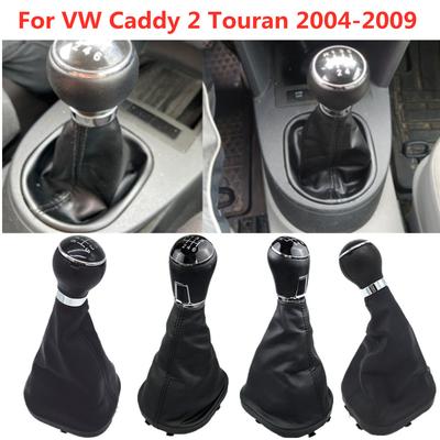 Para Volkswagen VW Caddy 2 II MK2 Touran 2004 2005 2006 2007 2008 2009 Manopla de Câmbio Manual Alavanca Câmbio Gaiter Colar