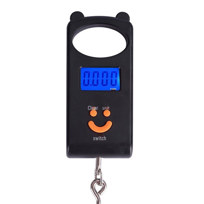 

HKY Portable Rechargeable Luggage Scale
