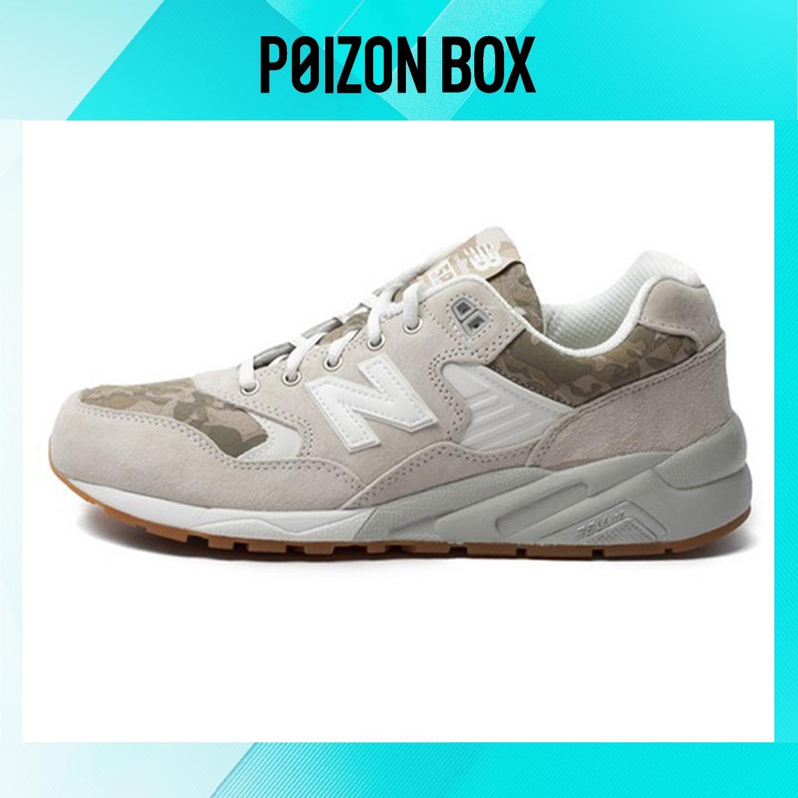 

кроссовки New Balance 580 Running Shoes Camouflage/Gray MRT580CW