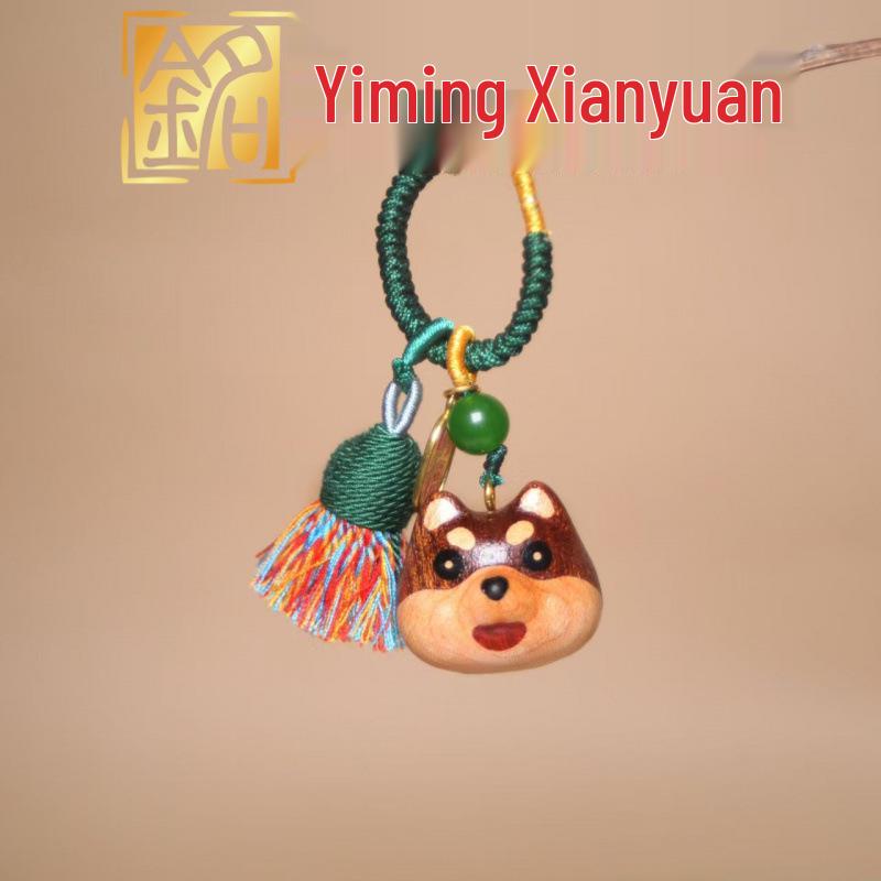 Ebony, Rosewood, Blackwood, & White Maple Akita Inu Keychain Pendant Phone Charm