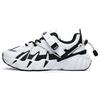 Beast Xt Sneaker 'Weiß Schwarz' Damen F12W231123FWB