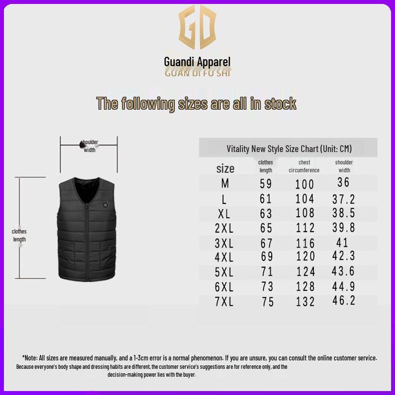 Smart Heating Vest - Thickened V-neck Jacket with Three-level Temperature Control for Men & Women, Ideal for Autumn/Winter