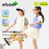 EBAER Kids' Anti-Bacterial Short Sleeve T-Shirt