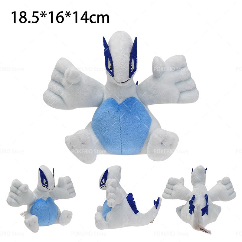 Pokemon Wooper Kangaskhan Nidoran Lugia Plush Toys Kawaii Plusle Minun Soft Anime Dolls Stuffed Animal Birthday Gift Cuddly Fluffy Huggable Comfort