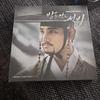 Used The Scholar Who Walks the Night OST CD Part 2 Korean Drama