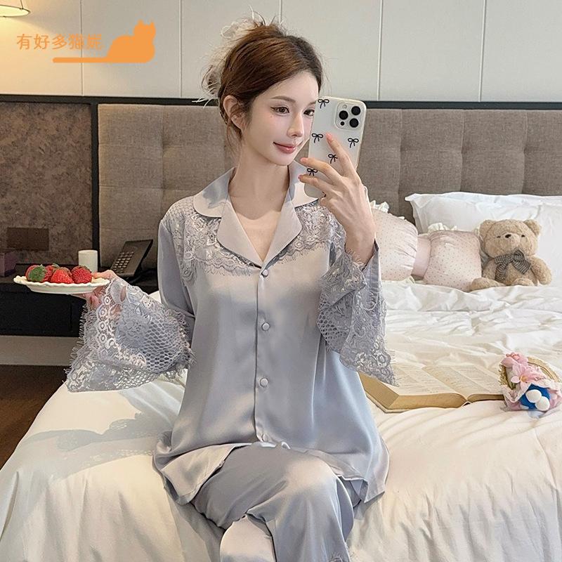 New Women's Spring and Summer Ice Silk High-end French Solid Color Sweet Pajamas Set Long Sleeves Trousers Loungewear Can Be Worn Outside