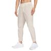 Stride Repel Water-Resistant Woven Stretch Breathable Solid Running Trousers Men Bottoms IF2021-236