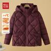Hodo Women's Short Hooded Padded Jacket