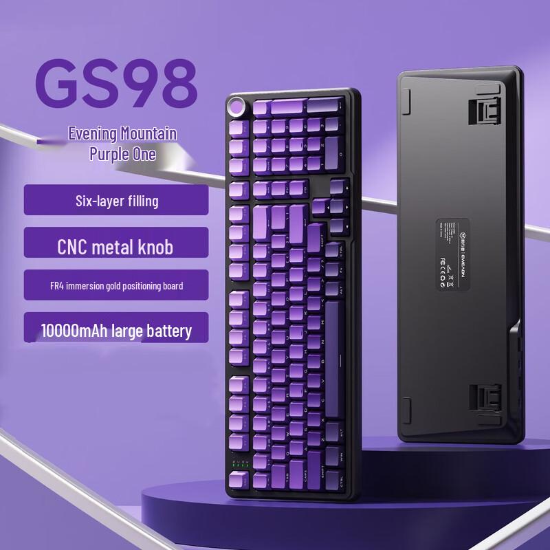 

Qisha Custom Mechanical Keyboard