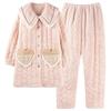 Winter medium and long coral fleece three-layer padded jacket pajamas women's fleece thickened long large lapel loungewear set