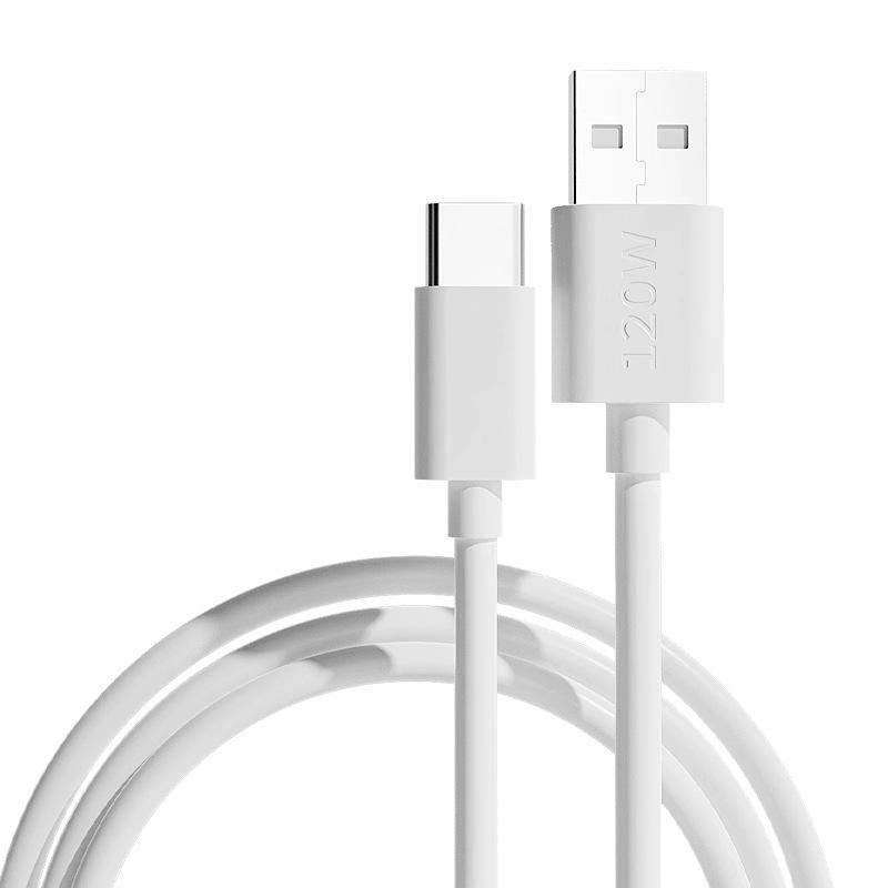 vivo iQOO 120W Super Flash Fast Charge Type-C Cable