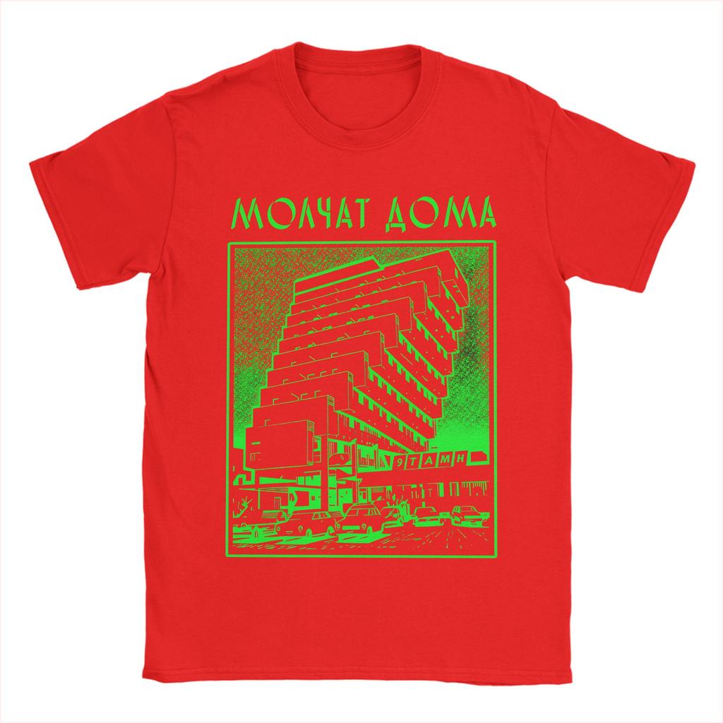Molchat Doma Band Mens T Shirts Vintage Tee Shirt Short Sleeve O Neck TShirt Cotton Gift Idea Tops