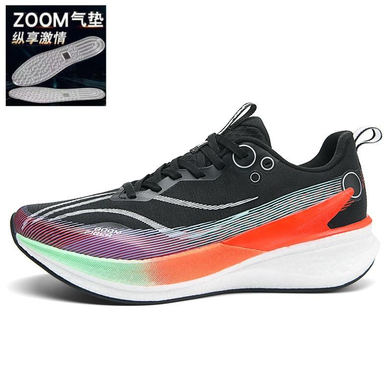 Chitu 8pro carbon board running shoes men's shoes new summer breathable children's cushioning professional racing flying electric 5C sports shoes