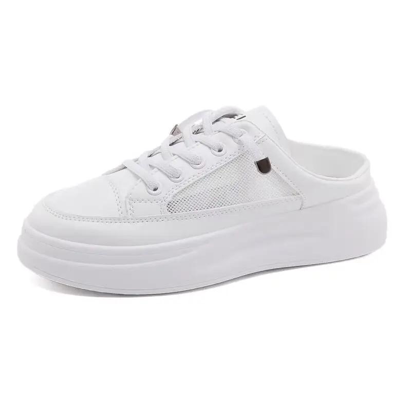 Fashion Fashion White Shoes Female  New Style lat-soled Wild Flat-bottomed Summer Thin Section Baotou Half Slippers