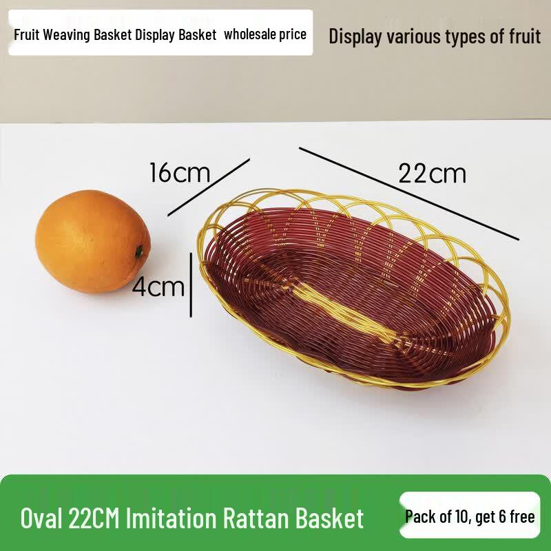 Korean Style Imitation Rattan Fruit Display Basket