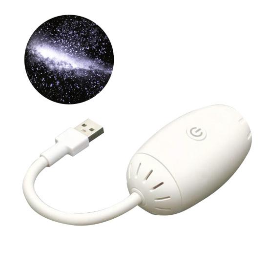 

Starry Sky Projector Lamp Touch Control 2-in-1 Night Light USB Powered Adjustable Brightness Projection Light for Bedroom Car And Kids Gift A