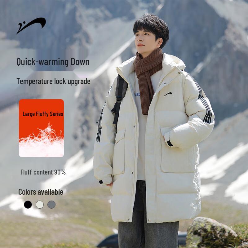 Guirenniao Men s Mid-length Hooded Down Jacket L