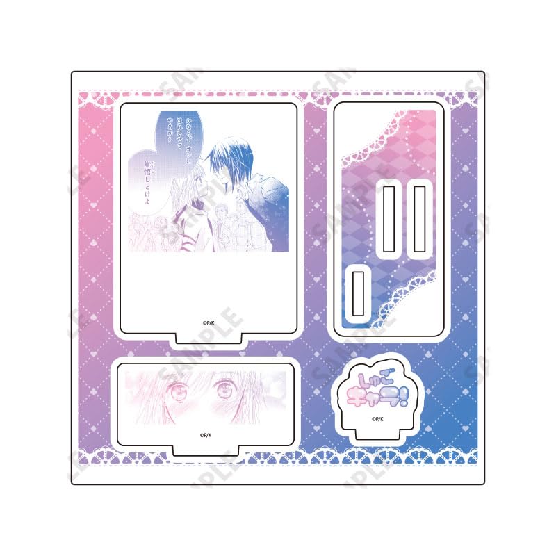 

Shugo Chara! 12 Hinamori Amuro & Tsukuyomi Ikuto [Official Illustration] Acrylic Stand Plate