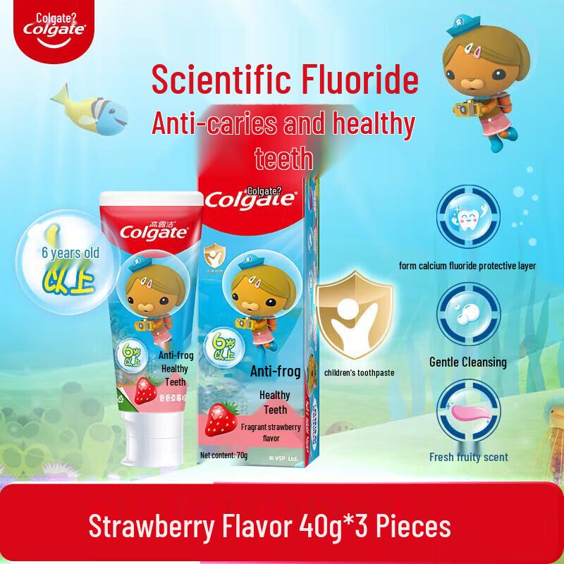 Colgate Kids Cavity Protection Toothpaste - Strawberry