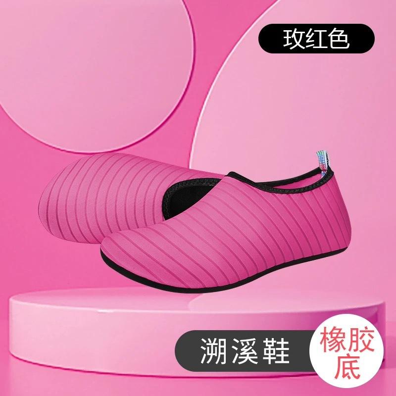 

Обувь для йоги, верхняя одежда, обувь для бодибилдинга, бег в помещении, скакалка, быстросохнущая фитнес-обувь с мягкой подошвой, хорошее качество для мужчин и женщин 44-45 розы красного