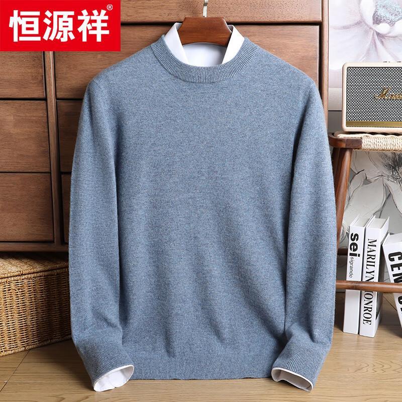 Hengyuanxiang Men's 100% Cashmere Thick Round Neck Sweater