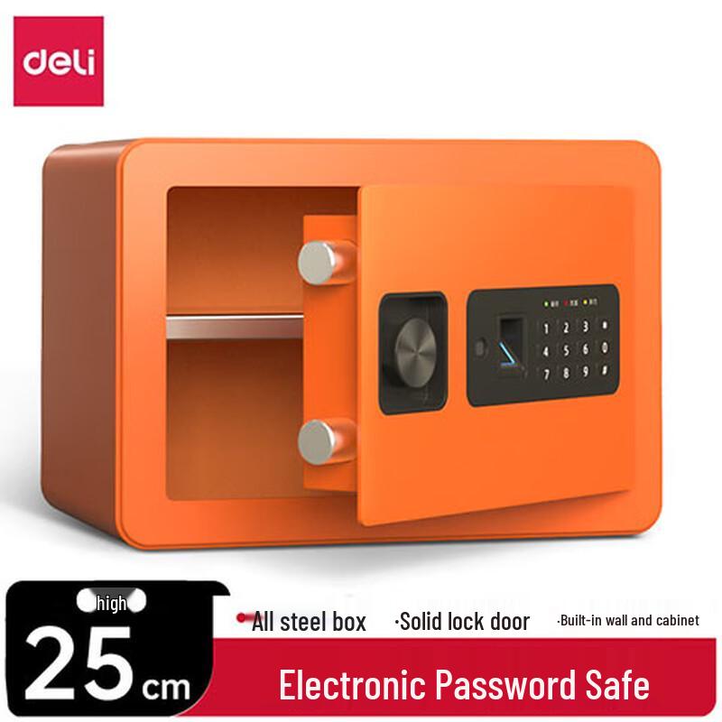 Deli 33559S Home Security Safe with Fingerprint & Password