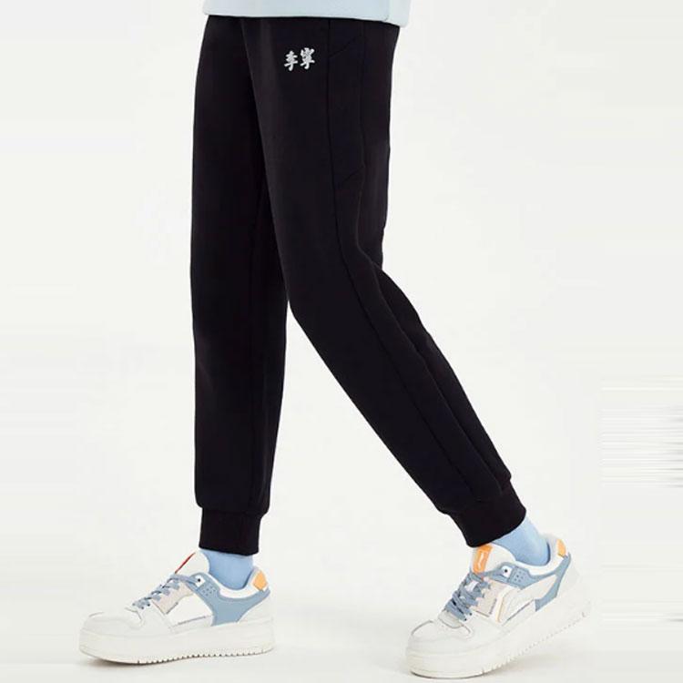 Li Ning Sports Lifestyle Series Logo Cuffed Sweatpants Women pants Black AKLS046-1
