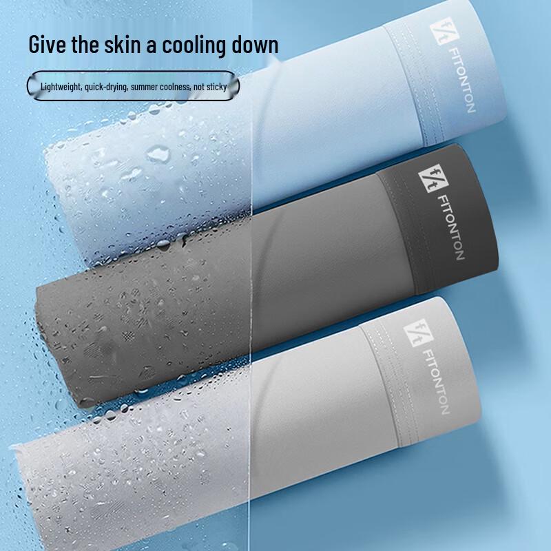 FitonTon Men's Ice Silk Antibacterial Boxer Briefs 4-Pack